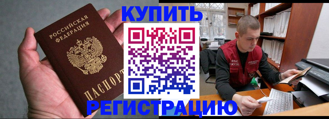 форма 3 в Гае